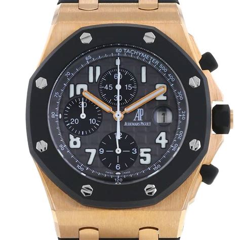 orologio audemars piguet royal oak caucciu prezzo|Royal Oak .